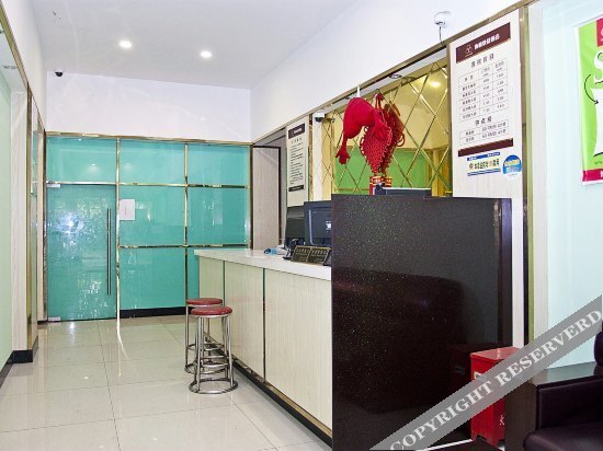 Шанхай: Shifan Express Hotel