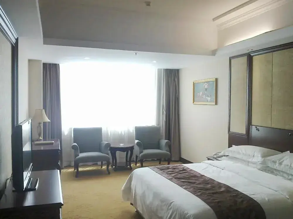 Яньань: Vienna International Hotel