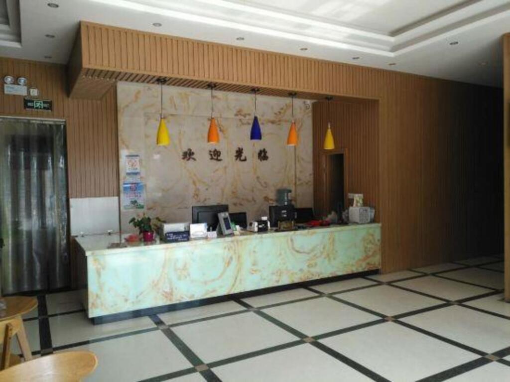 Shanghua Holiday Hotel — фото 1