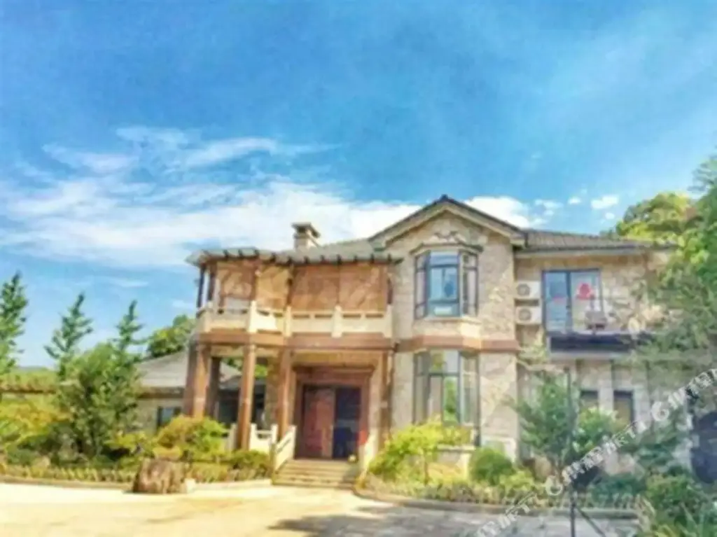 Хучжоу: Mount Mogan Wild Extravagance (Boutique Homestay)