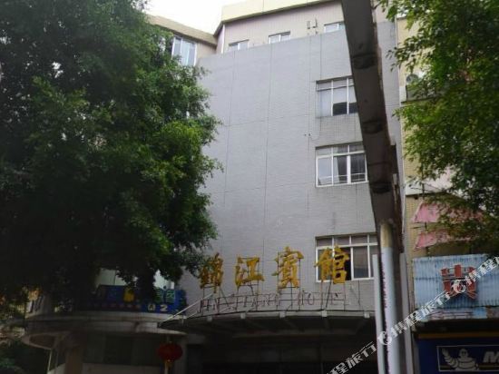 Jinjiang Hotel — фото 1