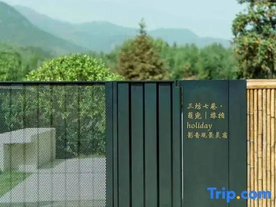 Лицзян: Sanfang Qixiang · Cute Pet | Travel Photography holiday Villa