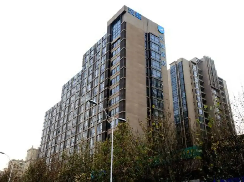Чжэнчжоу: HanTing Hotel (Zhengzhou Nanhuan Fogang)
