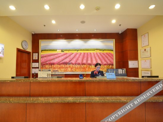 HanTing Hotel (Zhengzhou Nanhuan Fogang) — фото 1