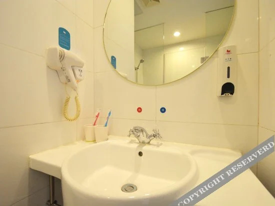 Чжэнчжоу: HanTing Hotel (Zhengzhou Nanhuan Fogang)