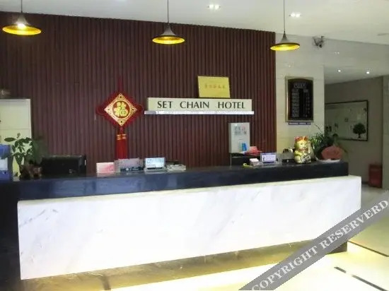Сянфань: Shangyite Chain Hotel Zaoyang Shuxiangyuan