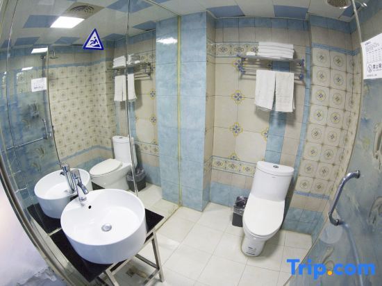 Харбин: Lanmiao Vedio Theme Hotel