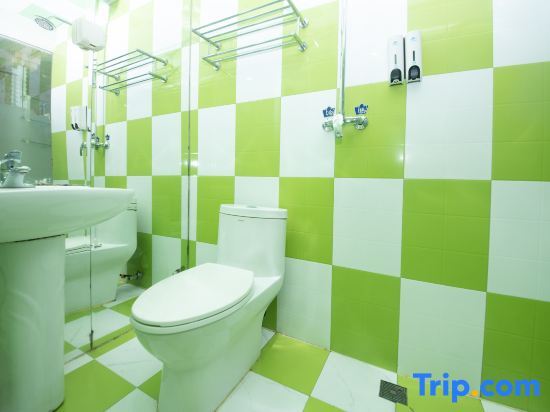 Харбин: Lanmiao Vedio Theme Hotel