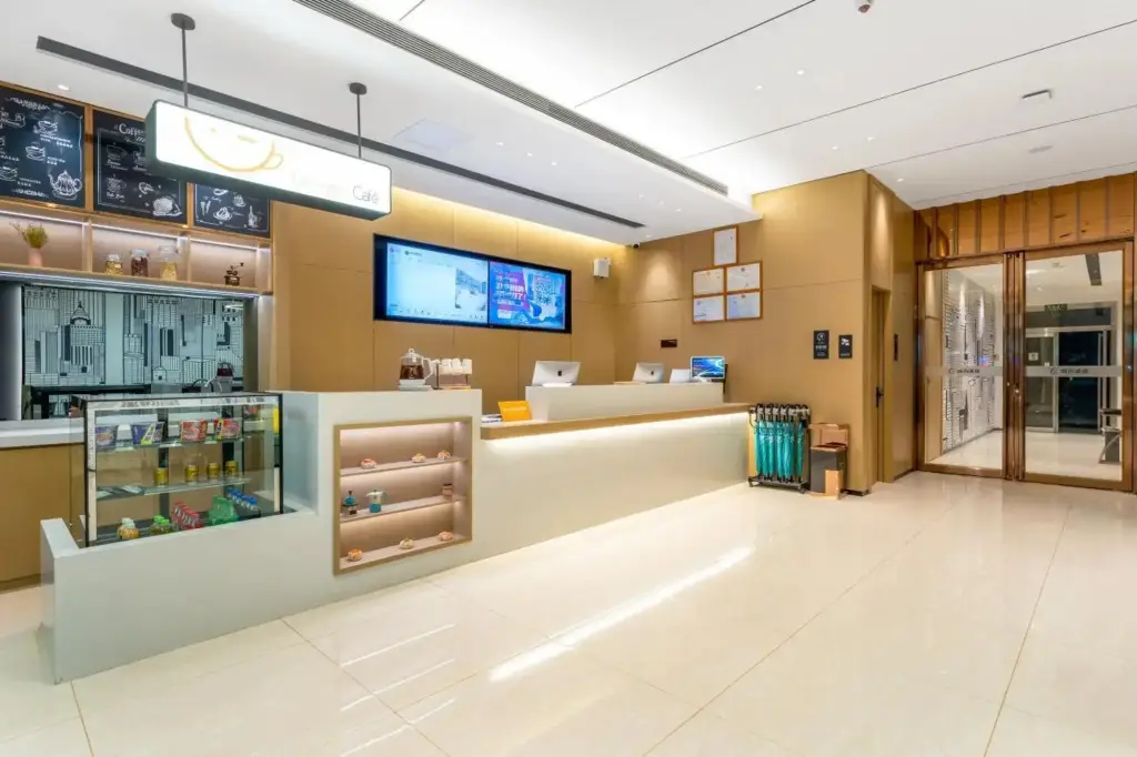 Ухань: Weisi Business Chain Hotel Wuhan Dongxihu (Currently unavailable)