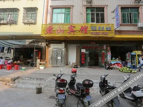 Хайкоу: Junshan Hotel