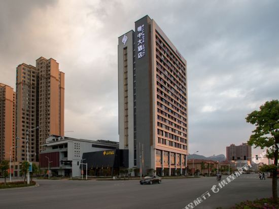 Willzone Hotel — фото 1