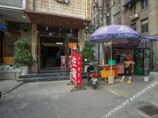 Чэнду: Jiajia Hotel