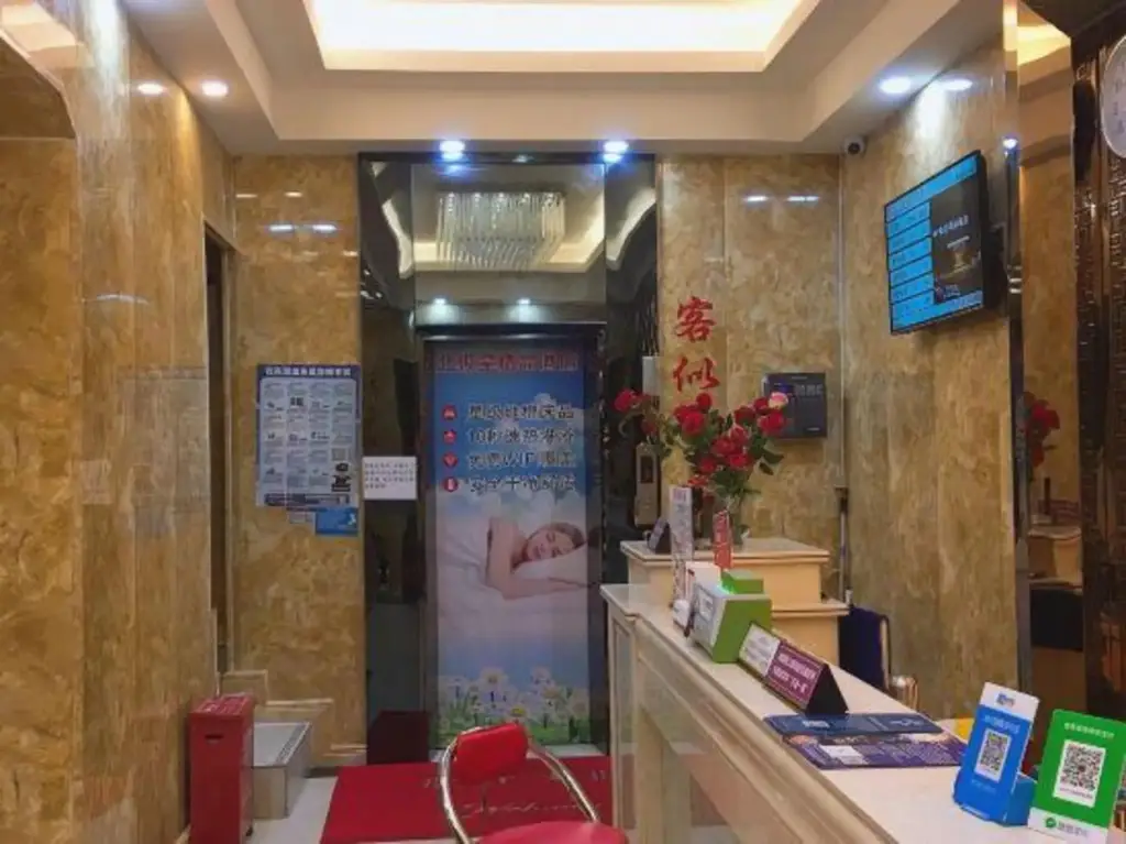 Шэньчжэнь: Beijixing Business Hotel