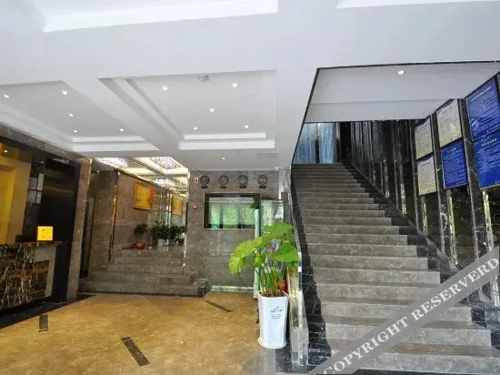 Нанкин: Nanjing Yuting Hotel (Zhongshan Mausoleum Scenic Area)