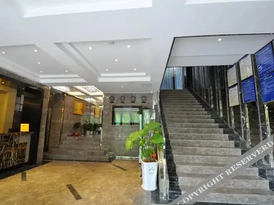 Нанкин: Nanjing Yuting Hotel (Zhongshan Mausoleum Scenic Area)