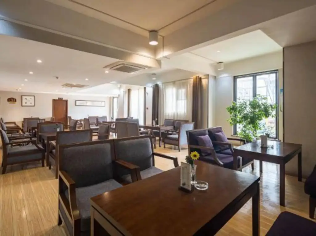 Яань: Shuxi Jiayuan Hotel