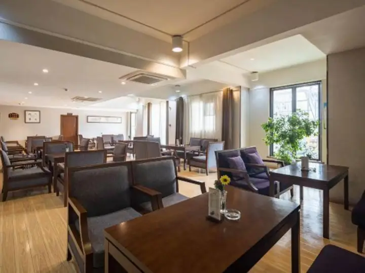 Яань: Shuxi Jiayuan Hotel