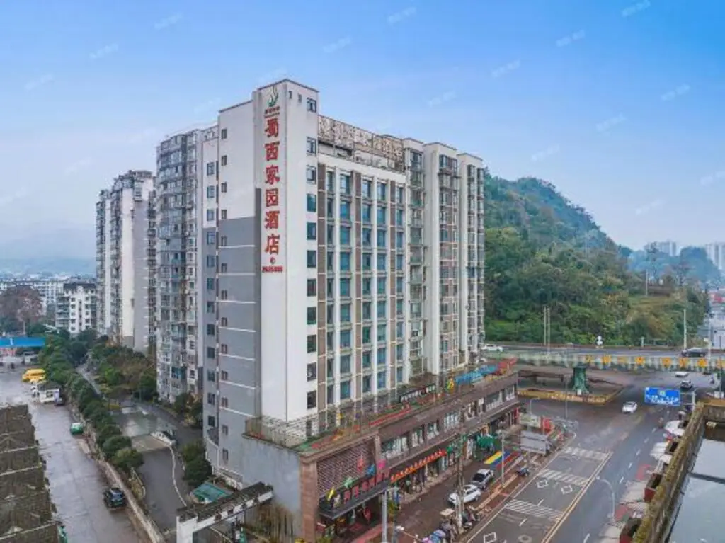 Яань: Shuxi Jiayuan Hotel