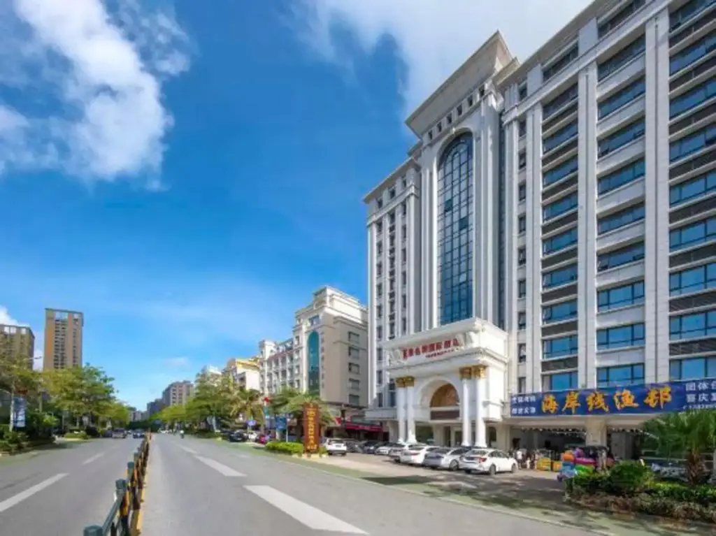 Vienna International Hotel Yangjiang Hailing Island Dajiao Bay Scenic — фото 1