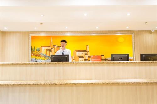 Сиань: Elan Hotel Xian East Zhonglou Street