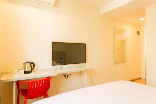 Сиань: Elan Hotel Xian East Zhonglou Street