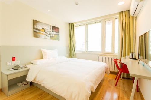 Сиань: Elan Hotel Xian East Zhonglou Street