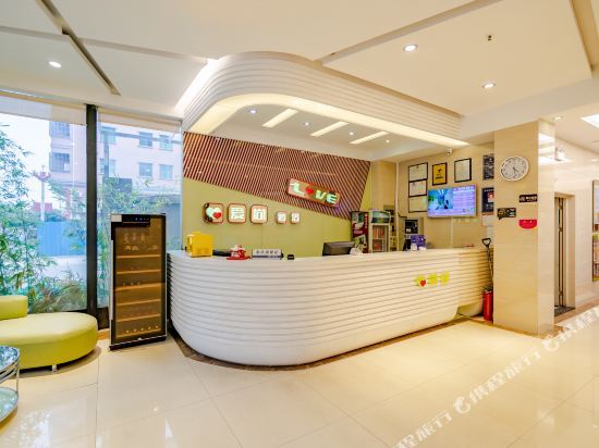 Дунгуань: Aishang Hotel (Da Lang RT Mart)