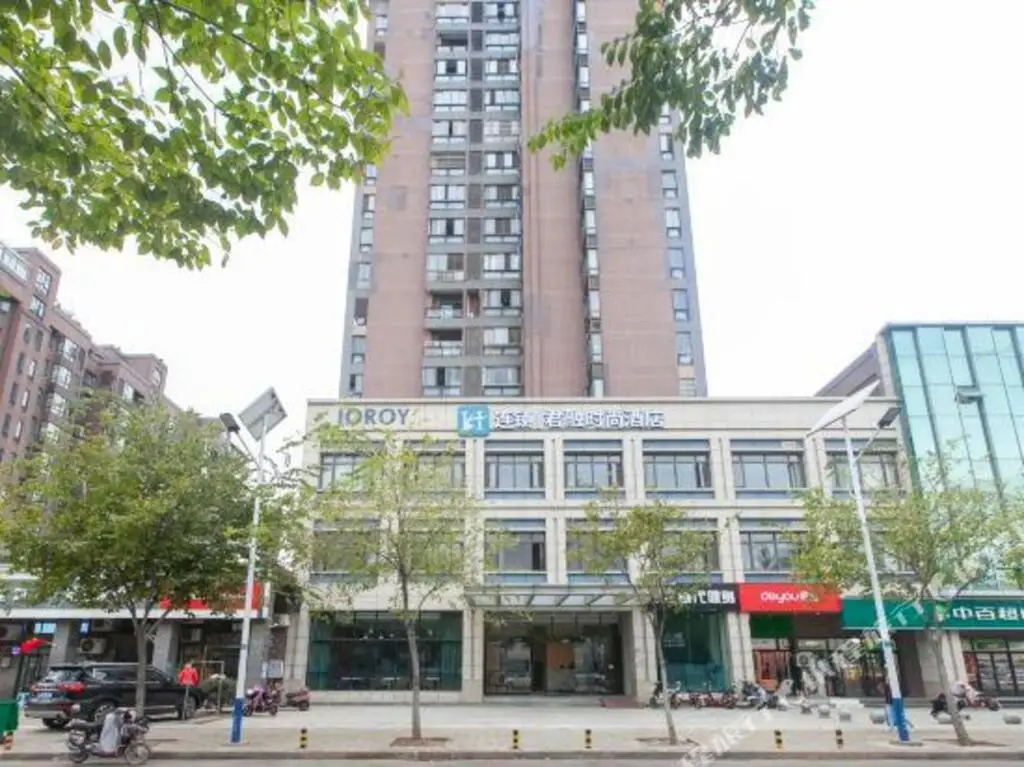 Junrong Fashionable Hotel — фото 1