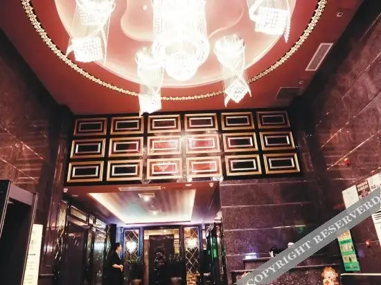 Гуанчжоу: 广州沃顿国际大酒店