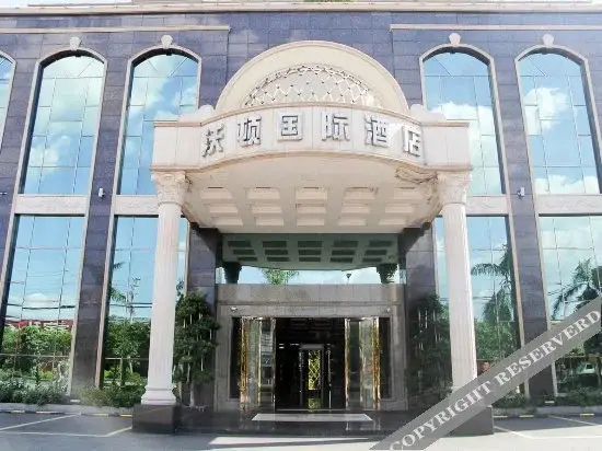 Гуанчжоу: 广州沃顿国际大酒店