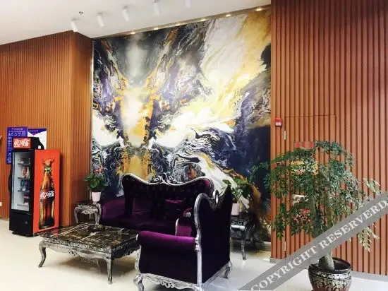 Наньтун: Xiandu Hotel (Haimen Bus Station)