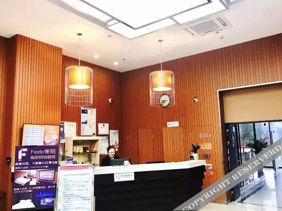 Наньтун: Xiandu Hotel (Haimen Bus Station)