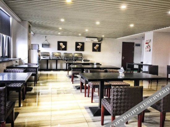 Наньтун: Xiandu Hotel (Haimen Bus Station)