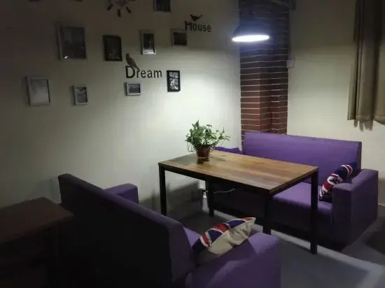 Чанша: Huxiangyi Internationa Youth Hostel Changsha Yuelushan