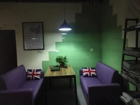 Чанша: Huxiangyi Internationa Youth Hostel Changsha Yuelushan