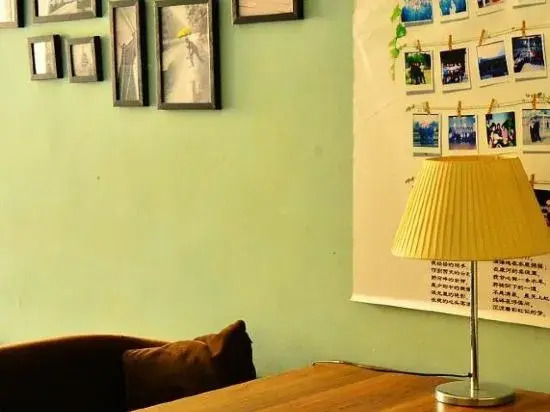 Чанша: Huxiangyi Internationa Youth Hostel Changsha Yuelushan