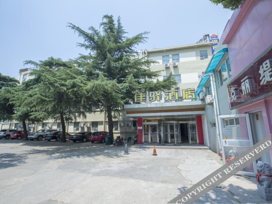 Цзинань: Grace Inn (Jinan Yuhan Road Provincial Sports Center Shungeng International Convention)