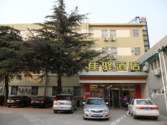 Цзинань: Grace Inn (Jinan Yuhan Road Provincial Sports Center Shungeng International Convention)