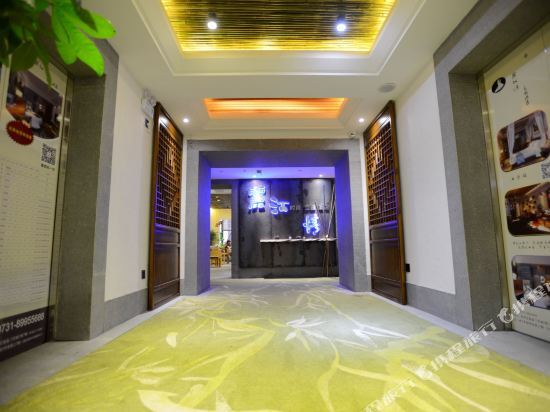 Changsha Lijiang Love Theme Hotel (Xiyingmen Fancheng High-speed Railway South Station Branch) — фото 1