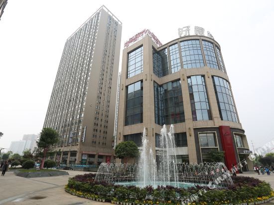 Чанша: Changsha Lijiang Love Theme Hotel (Xiyingmen Fancheng High-speed Railway South Station Branch)