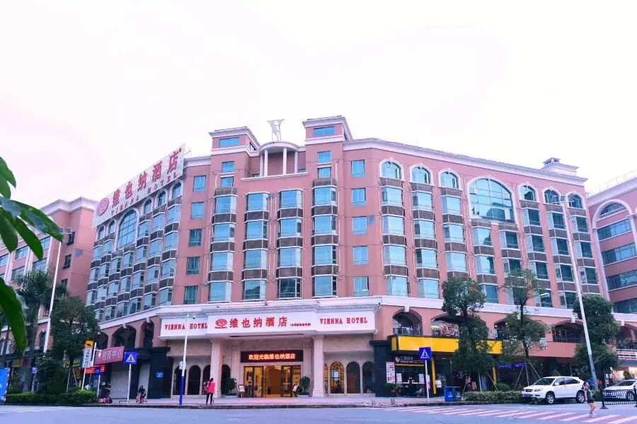 Шэньчжэнь: Vienna Hotel Shenzhen Dalang Clothing Base Branch