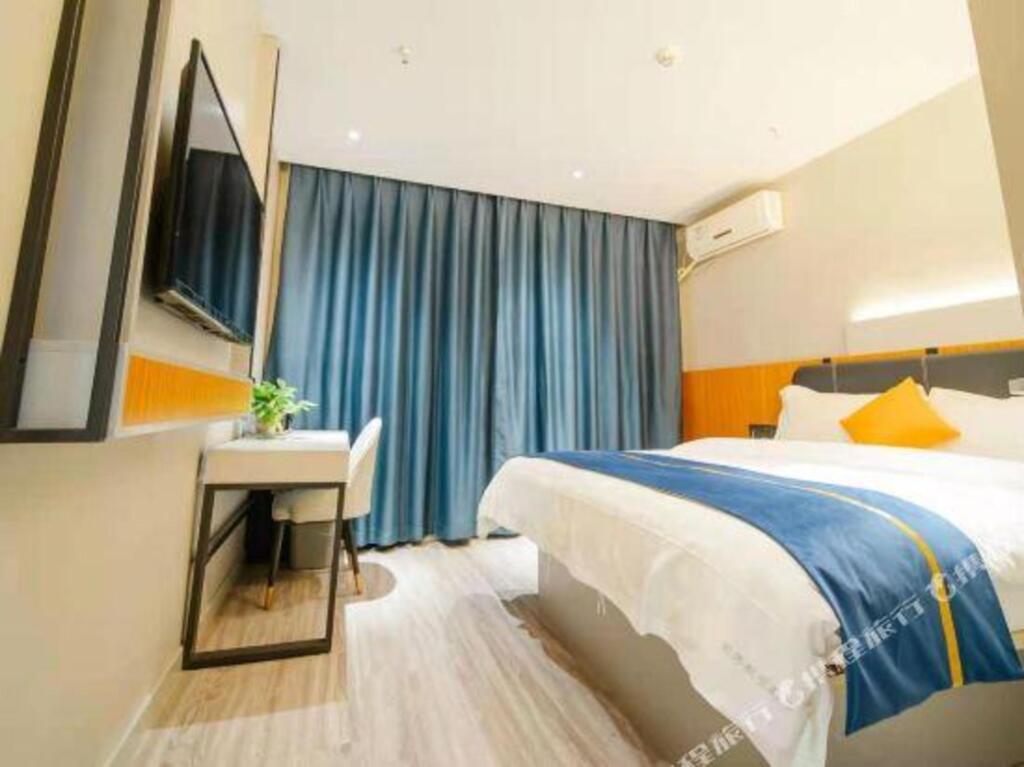 Ухань: 7 Days Inn (Wuhan International Exhibition Center)