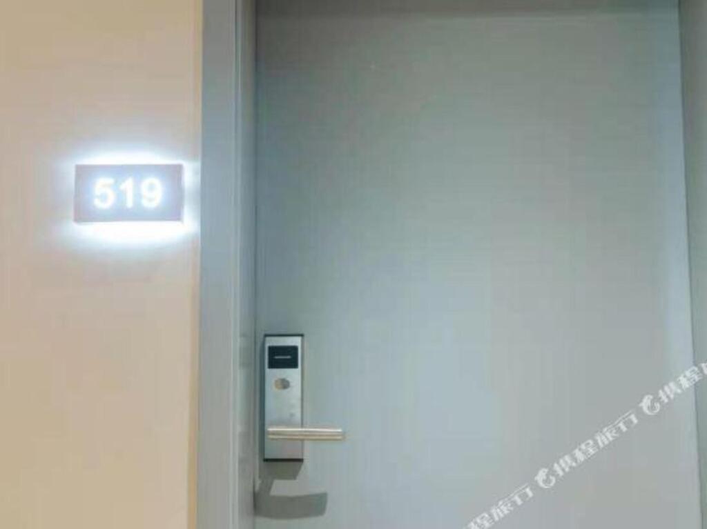 7 Days Inn (Wuhan International Exhibition Center) — фото 1