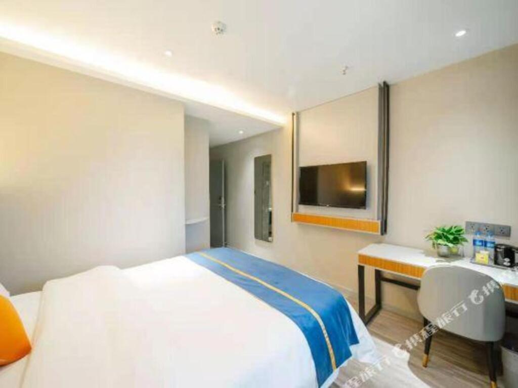 Ухань: 7 Days Inn (Wuhan International Exhibition Center)