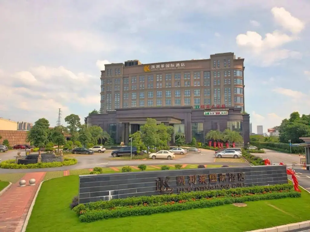 Фошань: Venus Royal Hotel - Foshan