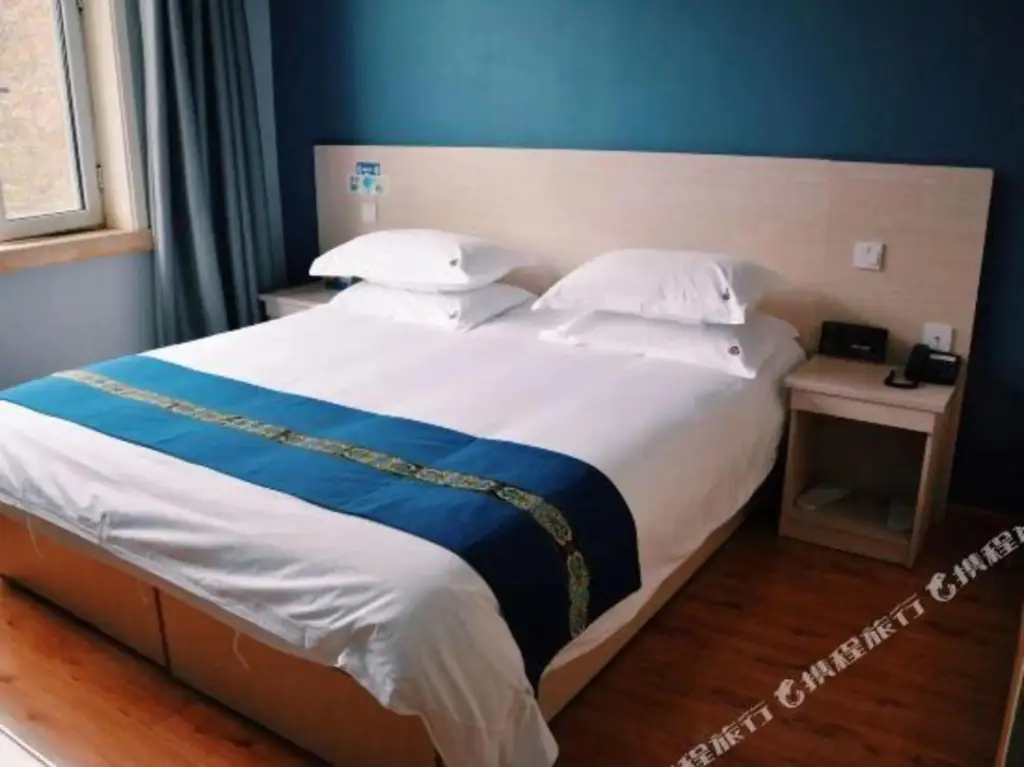 Шицзячжуан: Aishang Express Hotel