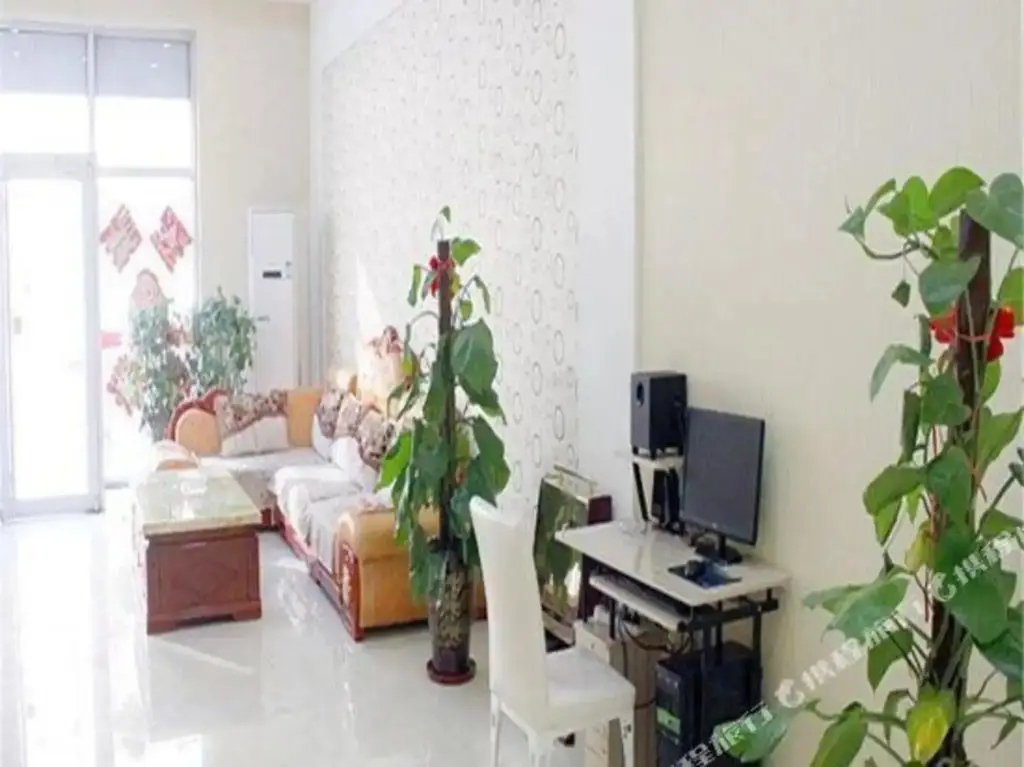 Шицзячжуан: Aishang Express Hotel