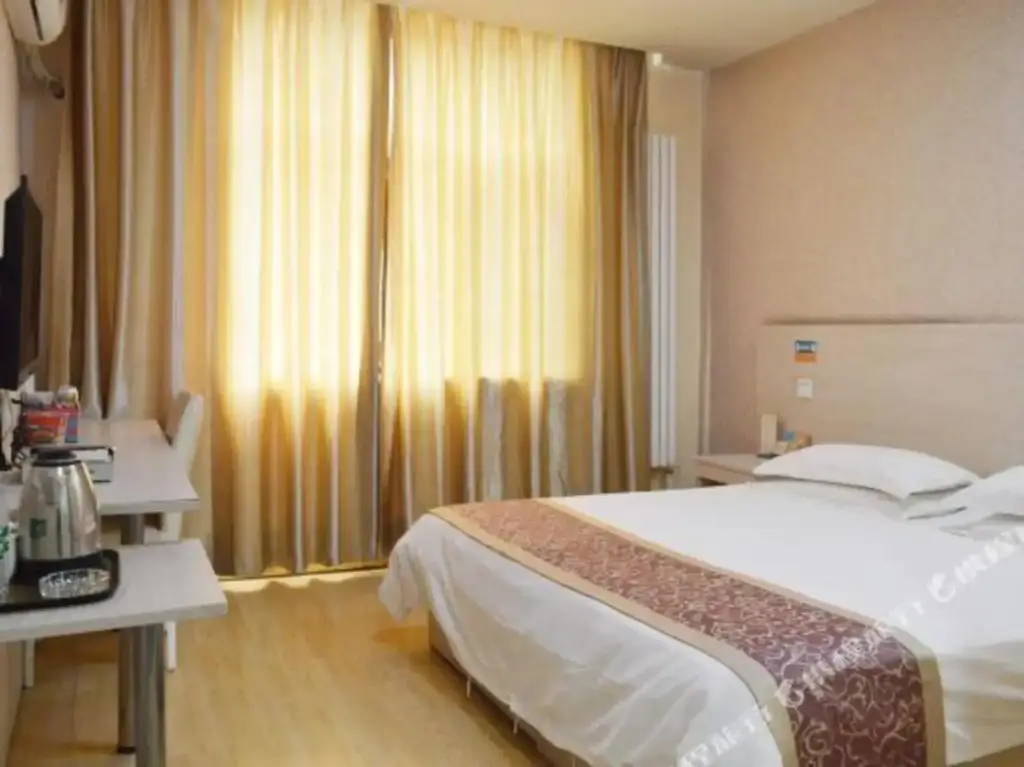 Шицзячжуан: Aishang Express Hotel