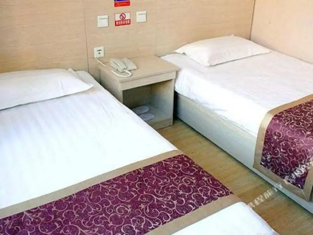 Шицзячжуан: Aishang Express Hotel