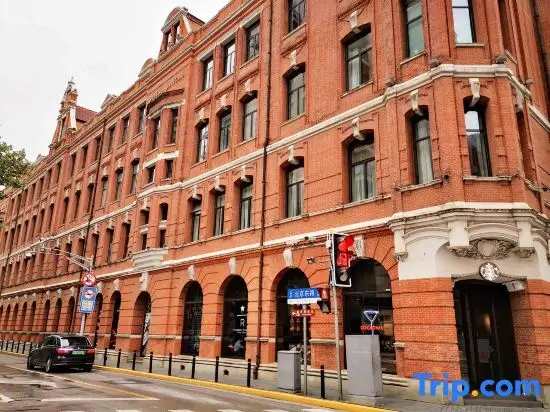 Шанхай: Hebinyuan Boutique Hotel